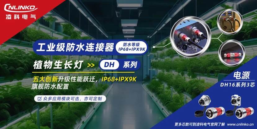 Şo(h)늚DH16ϵйI(y)BֲL