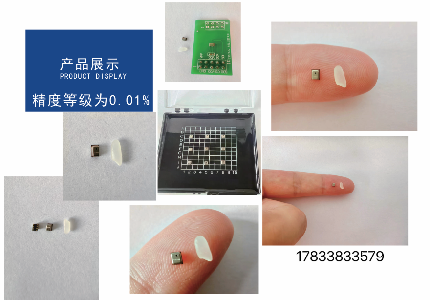 չЇоaʽMEMSоƬоWXP380