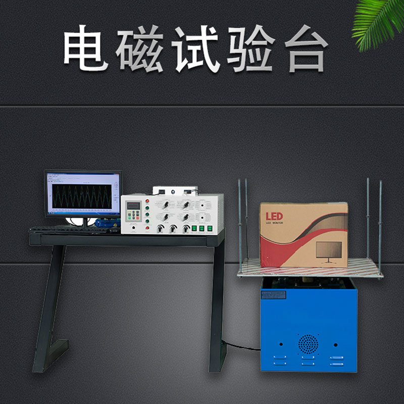 늴�����_ˮƽ��ֱ�ߵ��l����ԇ��_С��PSD�S�C���Ҍ���_С��