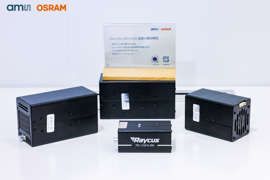 ~˹W˾2025ĽϺⲩcмg