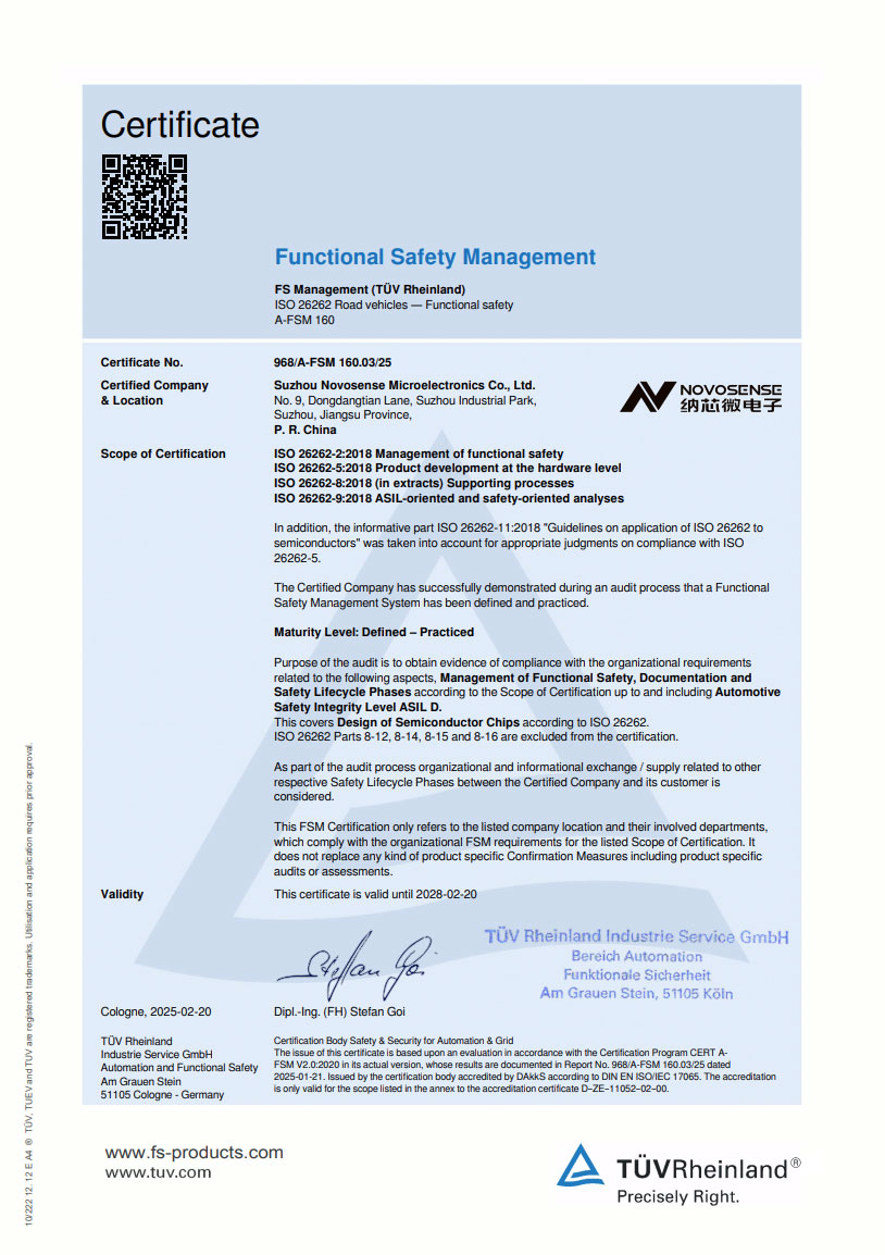 a朰ȫ`йܰȫwϵ{о΢٫@ߵȼܰȫwϵJC