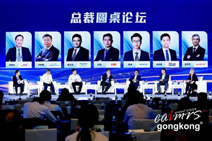 caIIͬУQЇ^SЕՄֻ˳µġ׃֮·