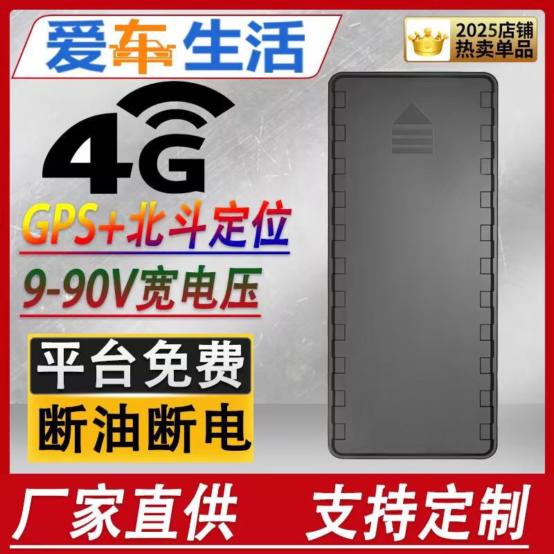 ˾܇vgpsλxI(y)Ч\(yn)IǻИ