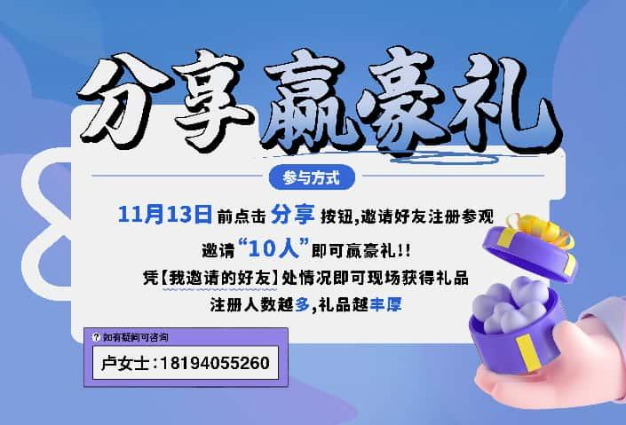 ÿ8000l(f)zAIϴl(f)ϵy(tng)Ӳ˿Ƽ