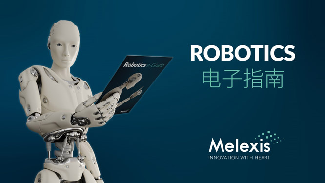 iCδڅݣՂм֮MelexisƳָ