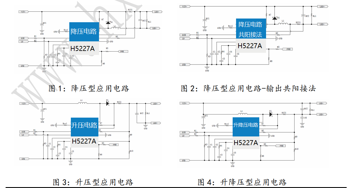 LED{оƬH5227A 100V60V80VD24V12V3A PWM+ģM+DģolW{ⷽʽ