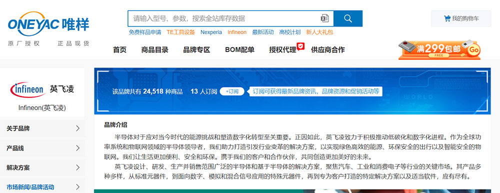 Ӣw | ·OӋ---ĸxԴsՄ