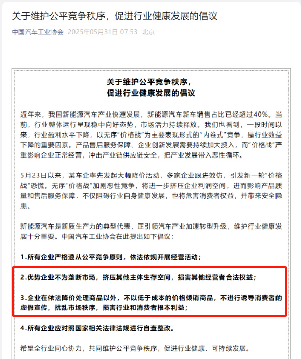 (ni)ʽr(zhn)ݛՓLڣǕrԓȄx܇