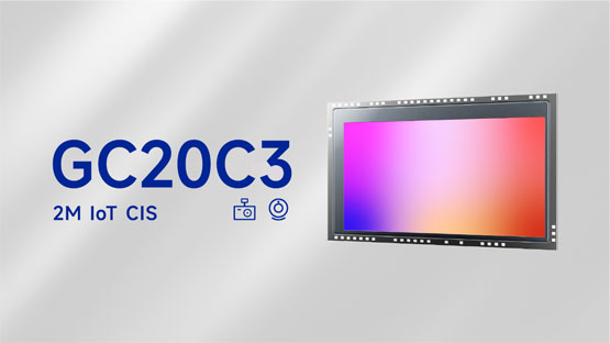 ȫ(j)һ2MP CIS GC20C3͹ġ߸йxǻ۳