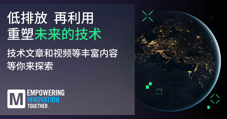 QһEITϵ̽ɳmgc̄µĽRc