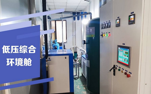 ԭ͉h(hun)ģMœеP(gun)Ih(hun)(sh)O(jin)y⡢̼؝Ȃмg(sh)