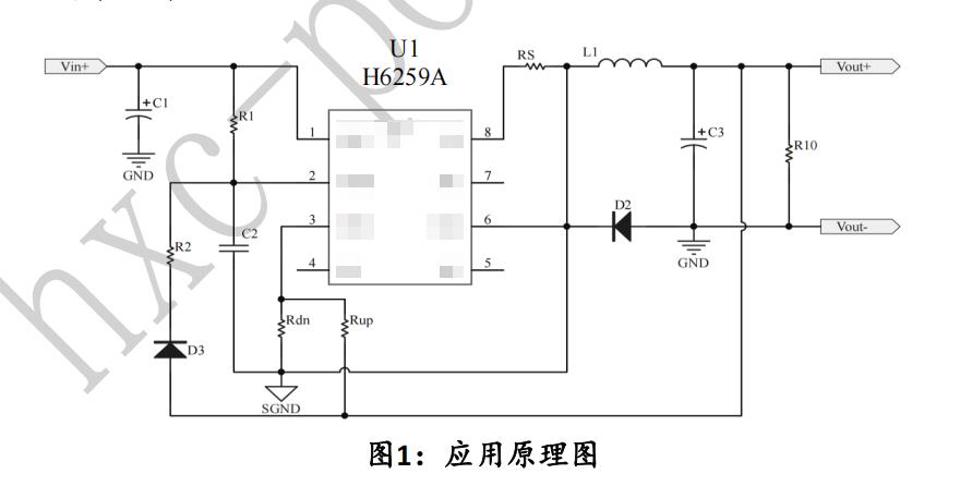 H6259AMCUģKоƬӑB푑48V60V72V80V150V 200V3.3V 5V12V