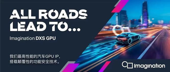 ĴҪ(q)܇ܻ(chung)cP(gun)оƬ