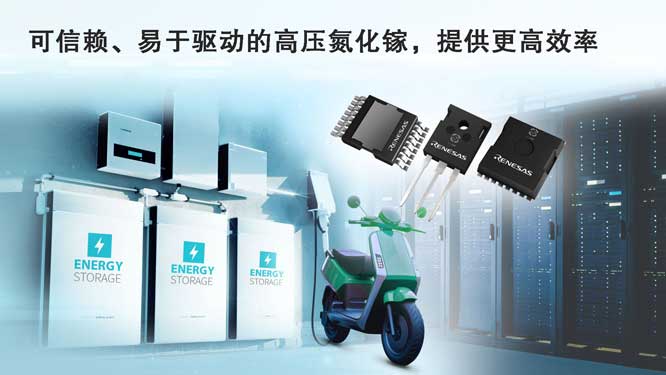 _ƳȫGaN FETܶȹDQmAIġIԴϵy