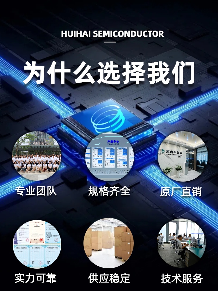 H6253K 150V͉ 100V80V60V48V12V5V3.3V5AоƬIC MOS