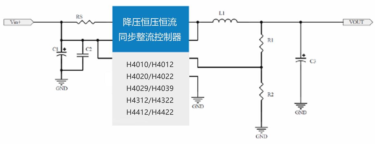ݺH4422DC-DC㉺܇ICоƬ36V30V24V12V5V3.3V