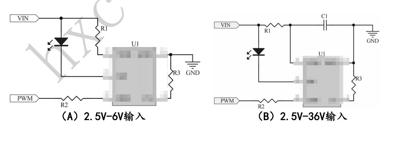 Ժ40V LEDоƬH7304B͹ o늸2.5-36V5V12V