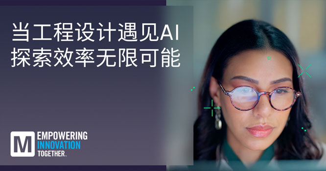 Q(mo)һEITϵУ̽AIcǻڹO(sh)Ӌ(j)еąf(xi)֮ͬ