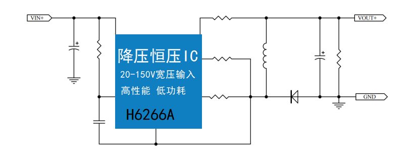 ͉(ni)MOS㉺оƬ H6266A 100VD(zhun)12V 120VD(zhun)5V  150VD(zhun)3.3V xic ܵ͹