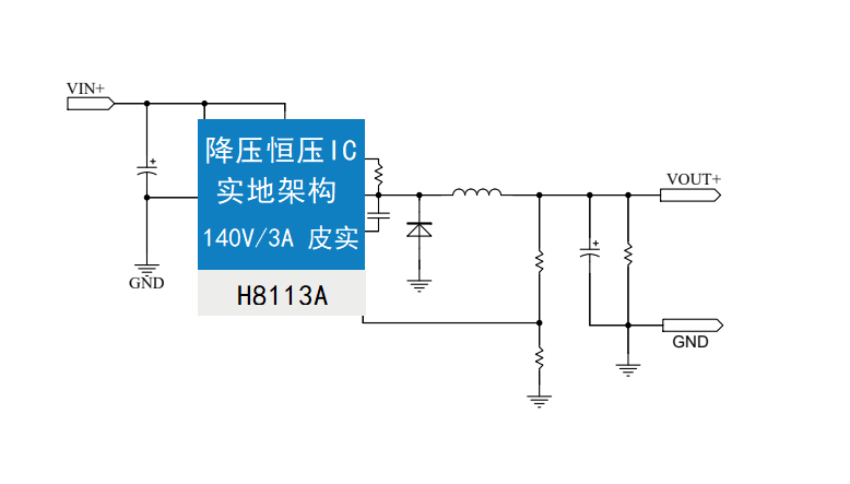 H8113A 140V͉130V120V110V100V5V 12V 3.3V3A (sh)ؼܘ(gu) Ƥ(sh)ͿԴоƬic