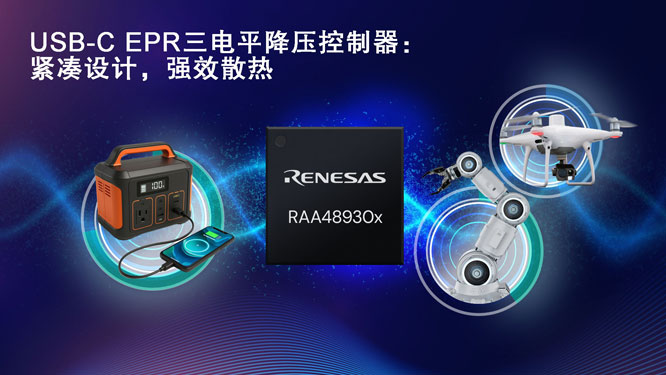 _Ƴ(chung)ƽ?f)Y(ji)(gu)ȫUSB-CԴQܵͬr(sh)sСϵy(tng)ߴ