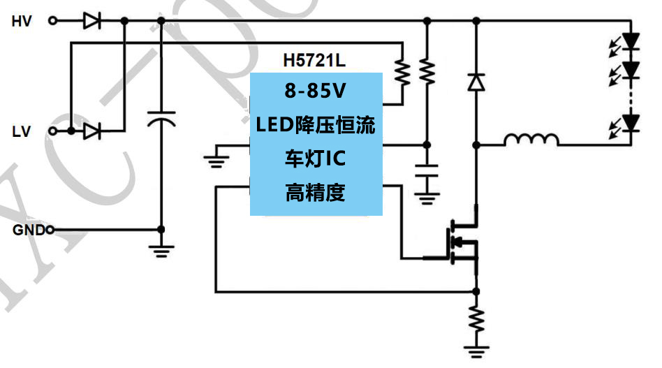 ܇led(q)ӺоƬIC 85V72V60V48V36V12V9VƼH5721L