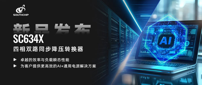 оƼֶԴЈṩЧAI+ͨԴQ