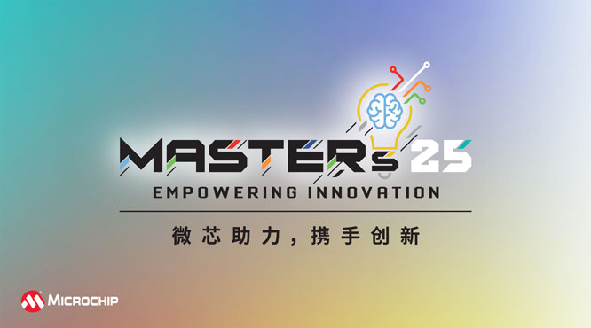 Microchip22ЇgӢMASTERsF_עԈ