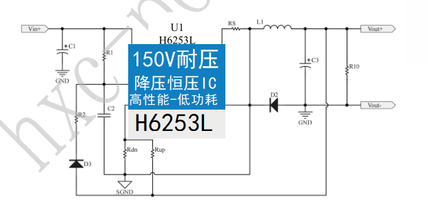 150VоƬ-H6253L 48V60V72V90V100V120V3.3V5V12V4AICܵ͹