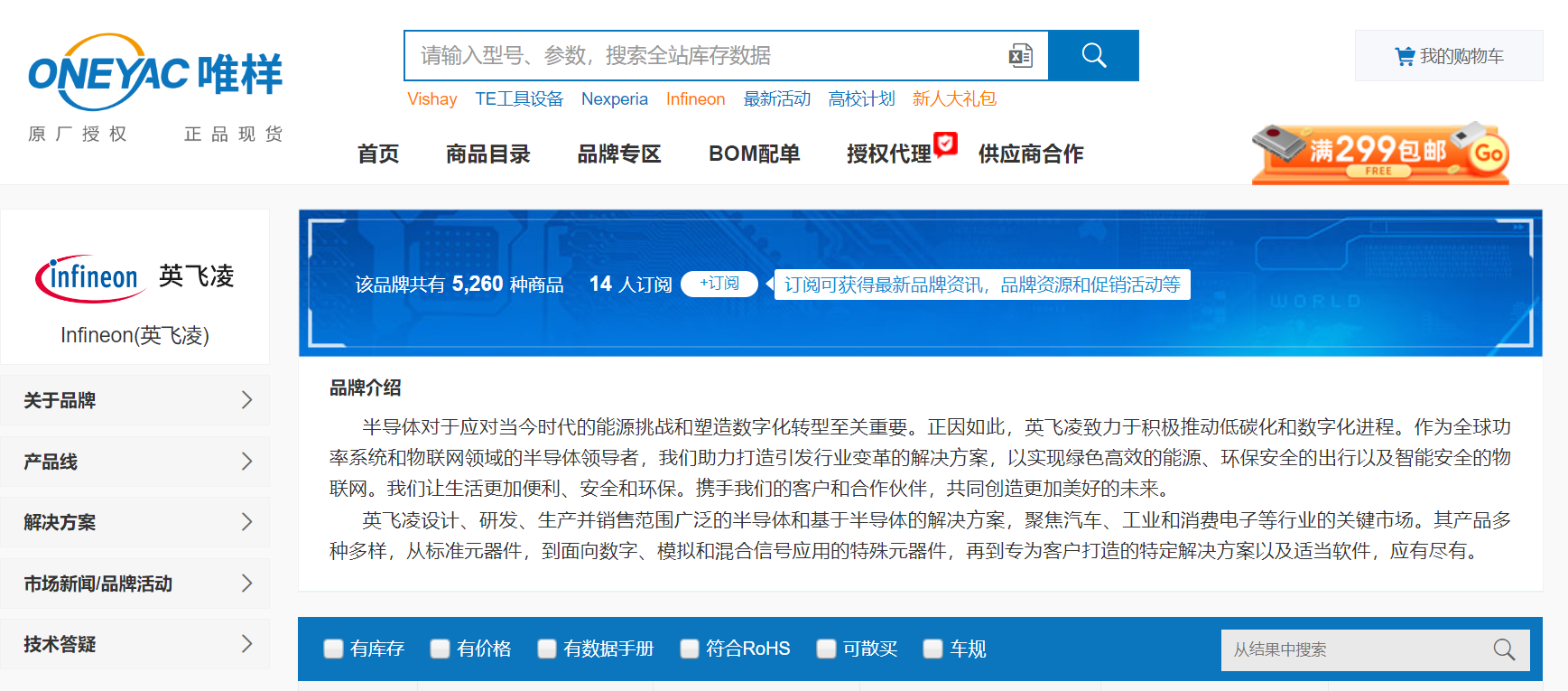 ӢwyNVIDIAΙC˴쾫\cЧQ