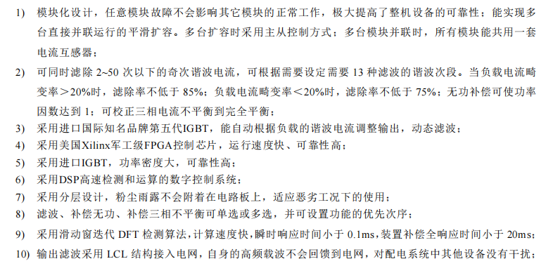 ģKOӋԴV񣺸ܶĵCϵy