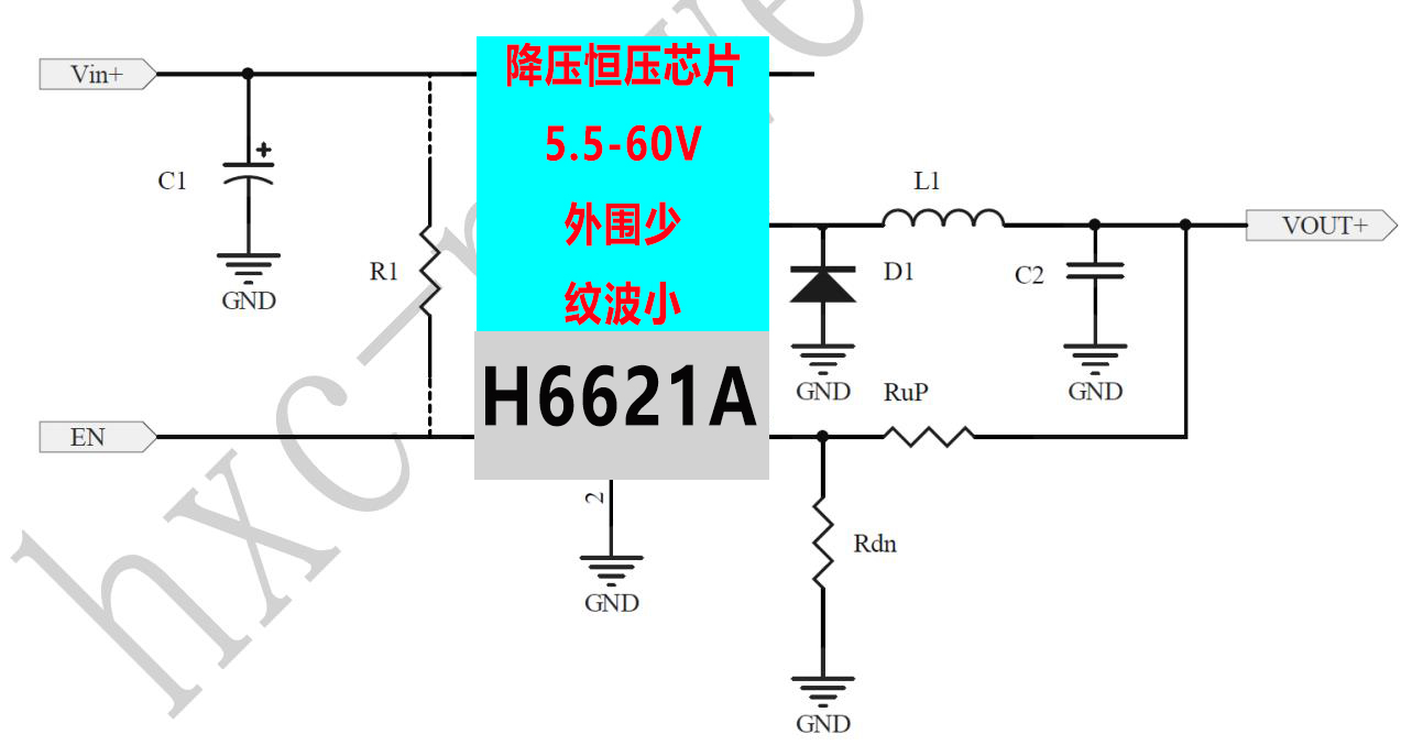 ذ彵㉺оƬ58V3.3V600ma ͉80V H6621AʹEN_