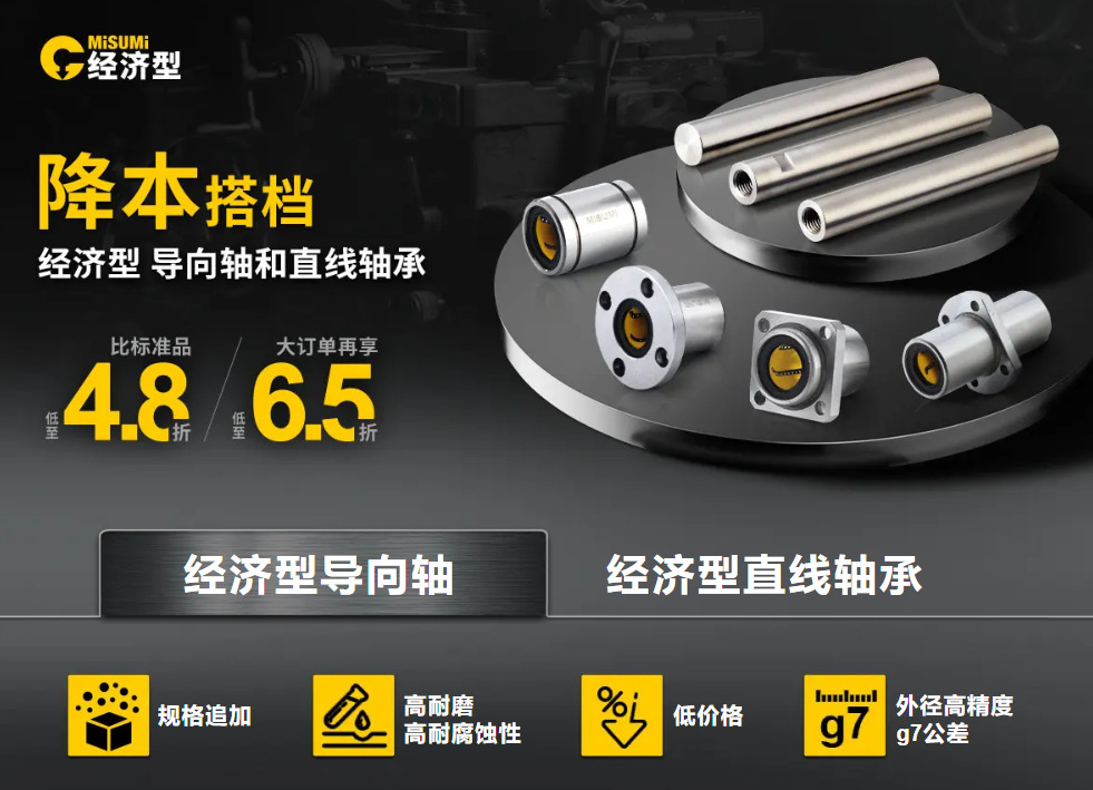 x(jng)(j)͌(do)S˼@5(yu)׌]룡