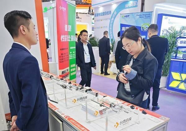 O(sh)ݗU֧αϾc|(zh)ƣ