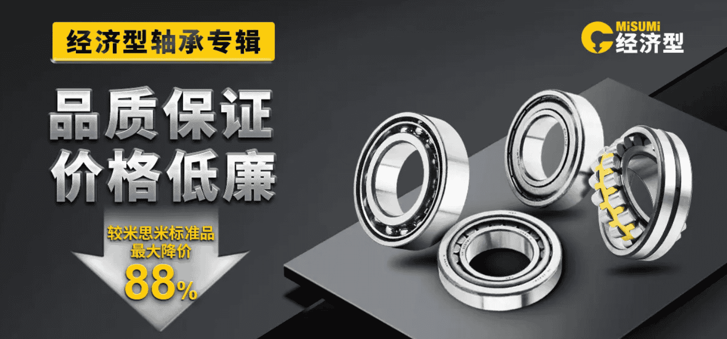 ơ˛]؛ɣ˼׽(jng)(j)SеԃrȌ`