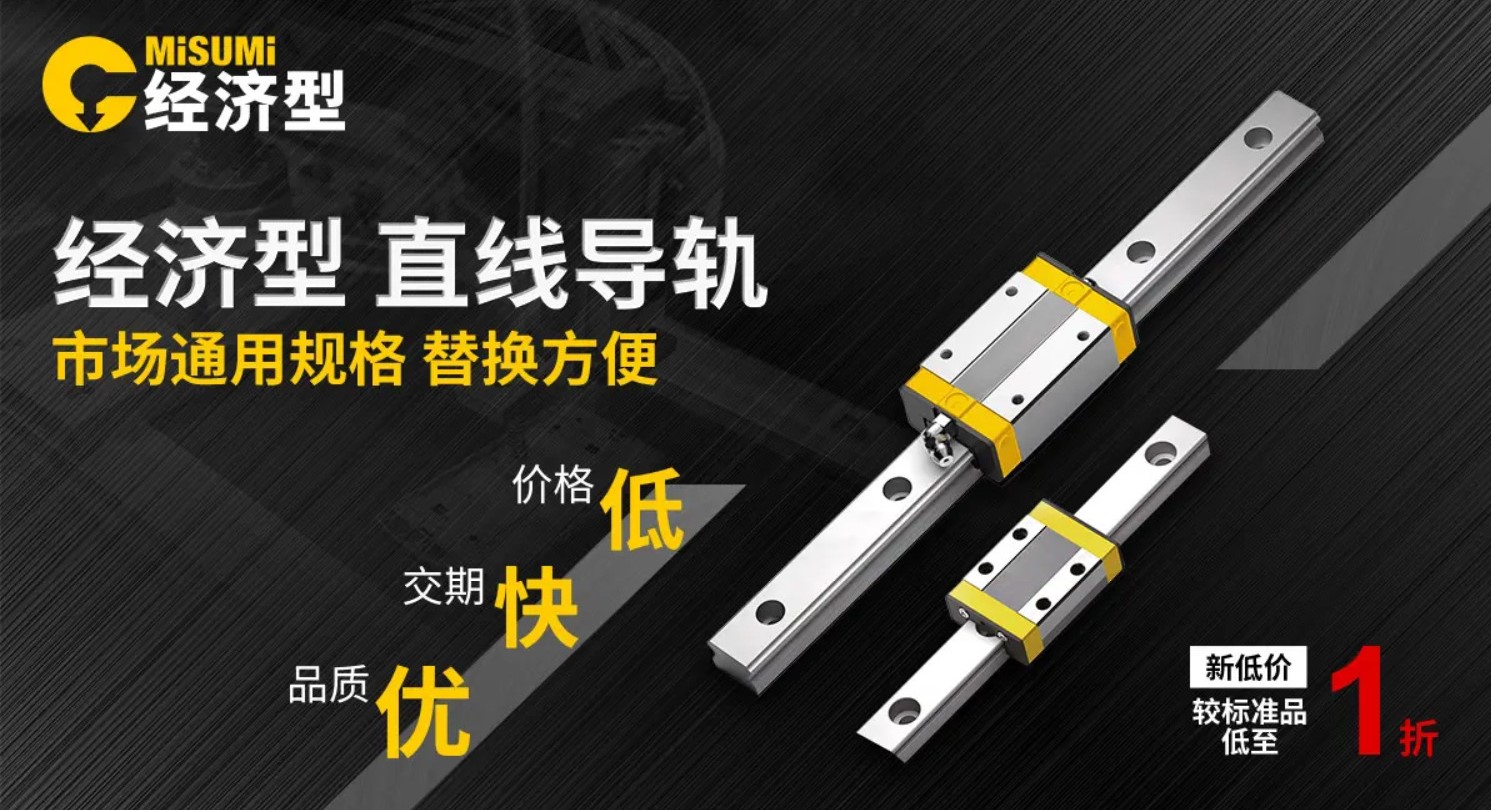 Ԅ(dng)O(sh)ע롰(jng)(j)˼ֱ(do)܉ĸԃr(ji)ȽQ