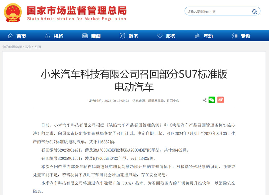 سڣAIrܾWOҪҕϢȫ