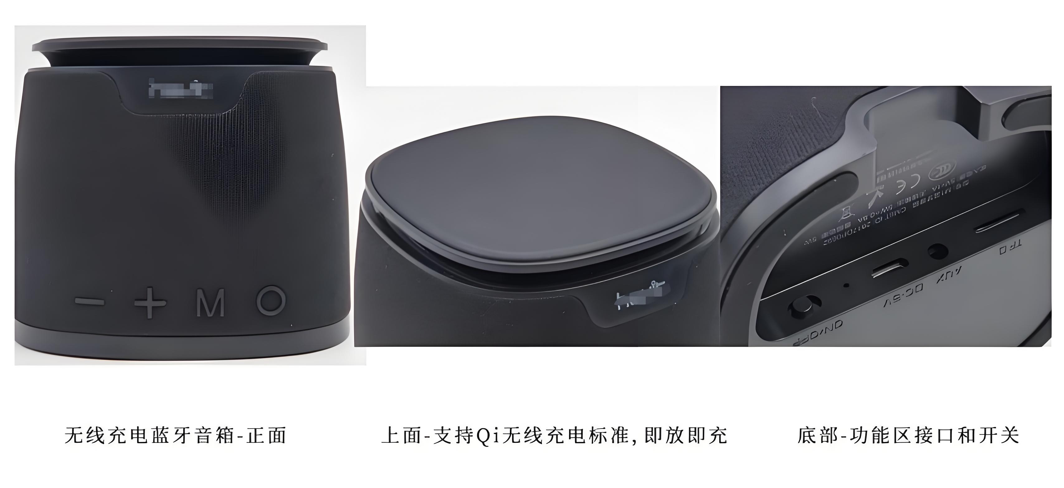 оƬH6801 cоƬfͬ{ PCBA Դܘ