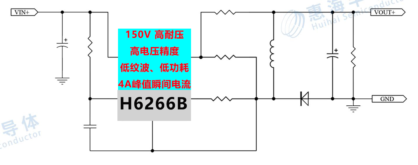 150V㉺оƬH6266B͹GPSоƬ48V60V80V100V120V12V5V3.3V
