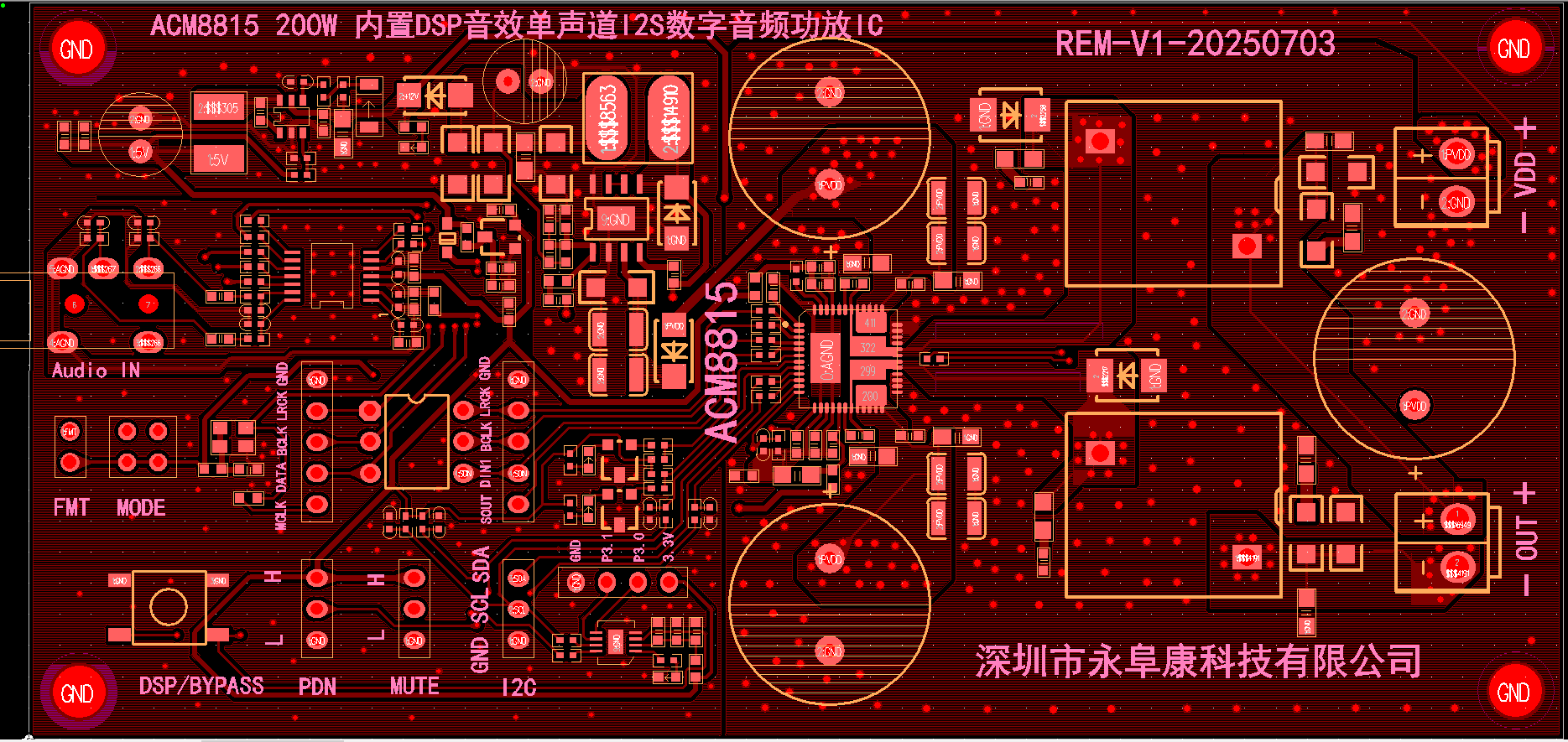ACM8815  DSP200WI2SݔDоƬʵڷ