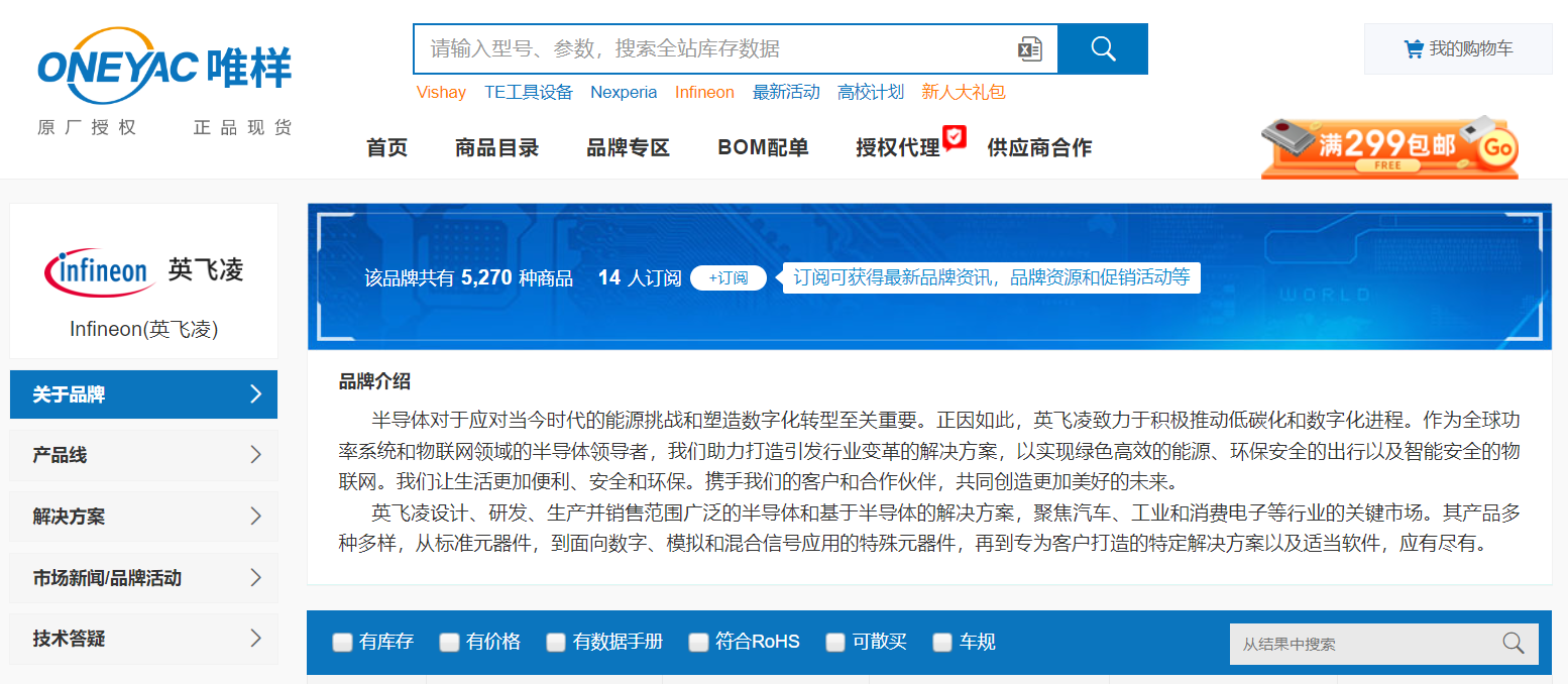 أӢwAģKTLE989xЩ湦ܣ