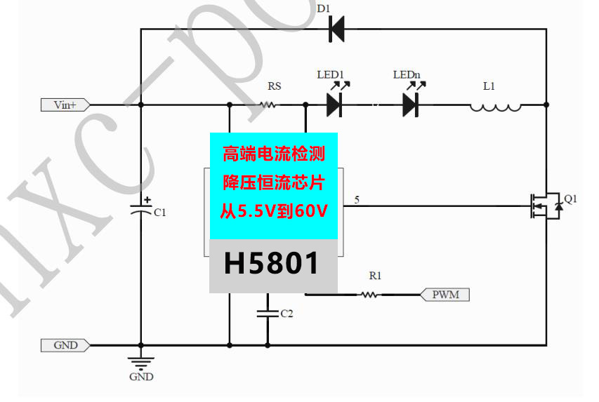 ݔ12V24V36V48V60V߶zyDCDCоƬH5801ݔ10A