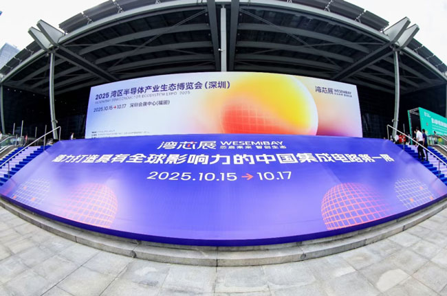 һӵչ(hu)һӵľʣ2025оչAMչ٣