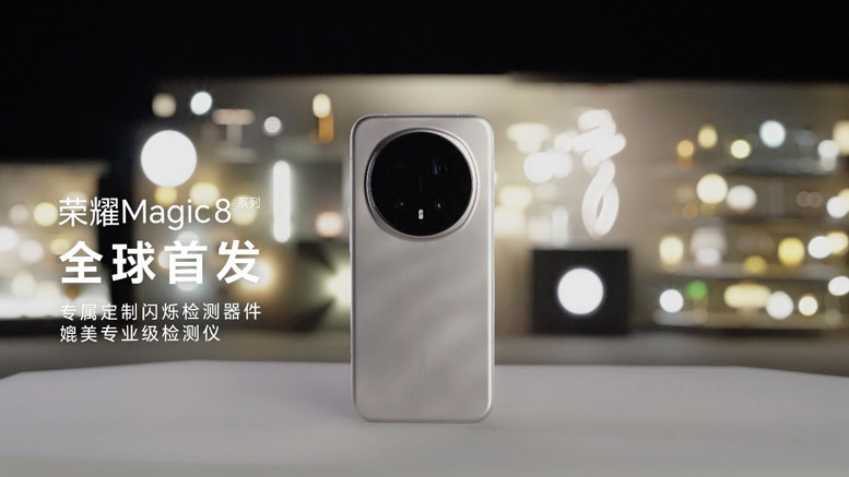 sҫMagic 8ϵдd~˹W˾һHDRWqzy쌣Ihzyw