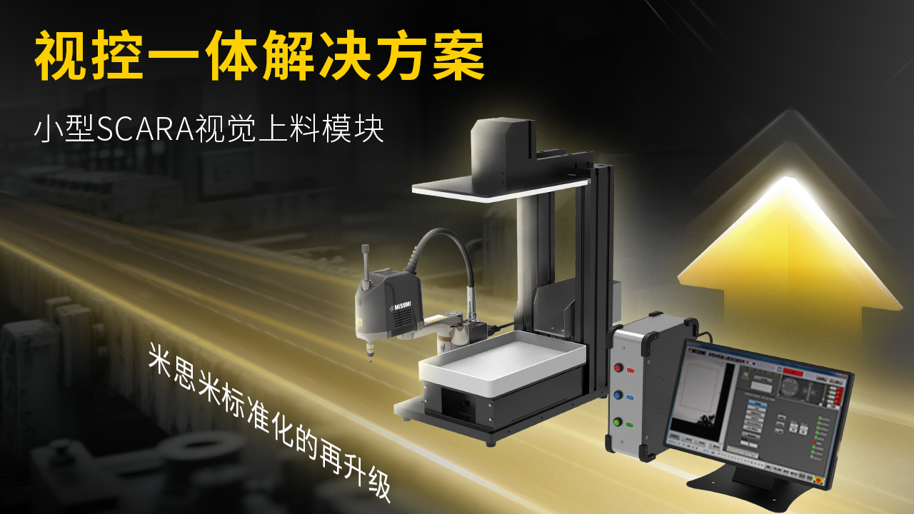 һwɞθʡɱȽx˼СSCARAҕXģK