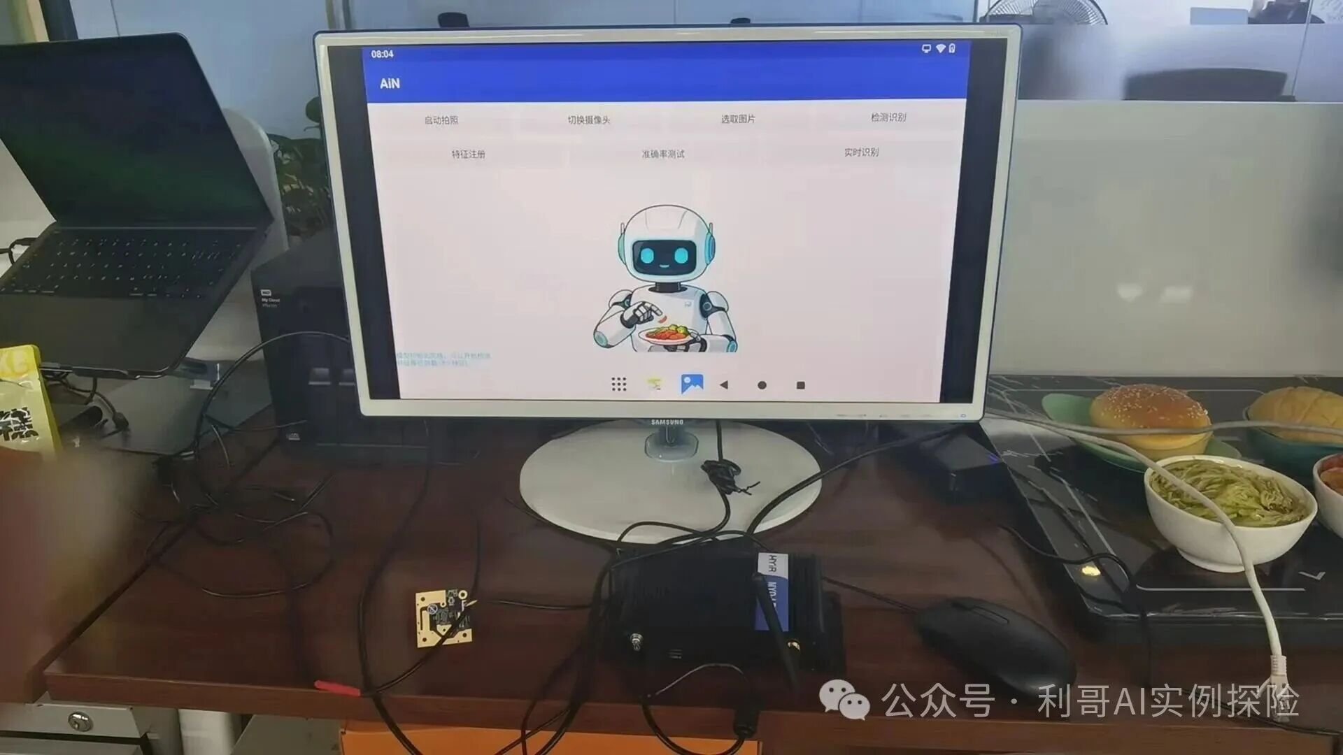 נо΢RK3576߅ӋδӲƷReģ