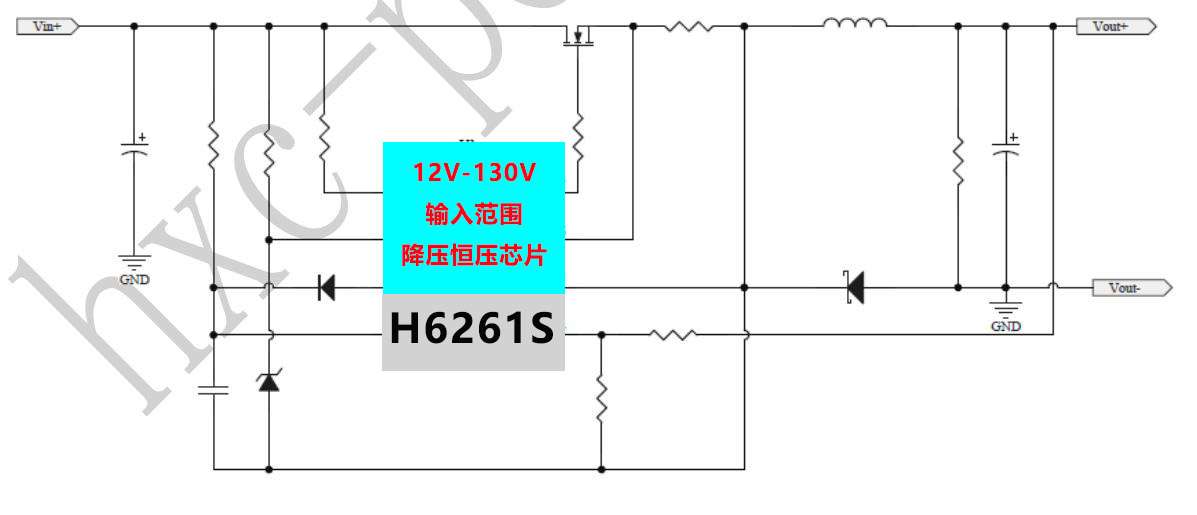 130V㉺оƬH6261S 48V60V72V100V120V12V5V3.3VxPIC