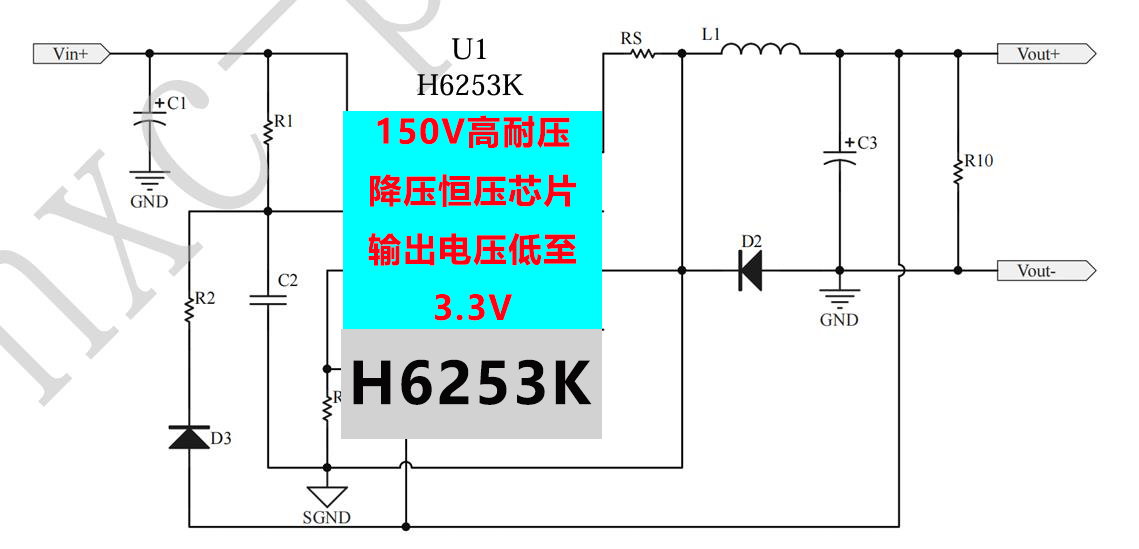150V߉DCDC㉺ICоƬH6253Kݺ ֧24V36V48V60V150V͹2.5A