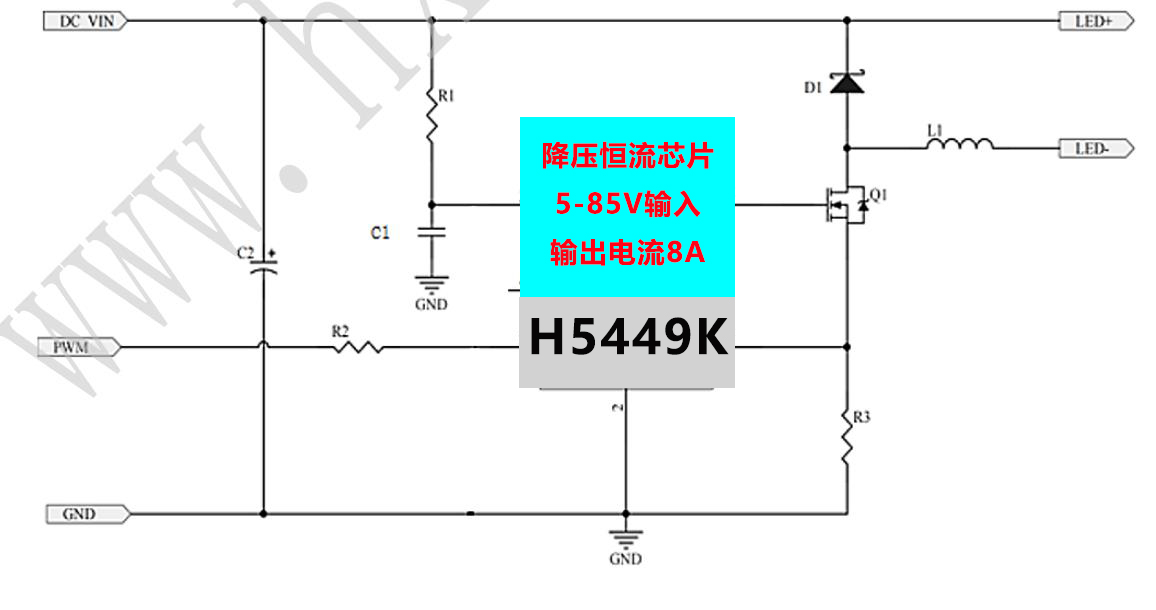 DCDCͲ(q)оƬ9V12V24V48V60V90VH5449K