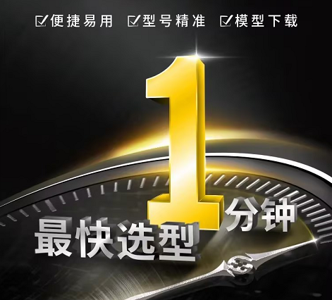 ֱ늙C(j)ģMھxͣƥ䣬1犳